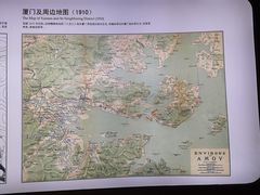 -厦门规划展览馆