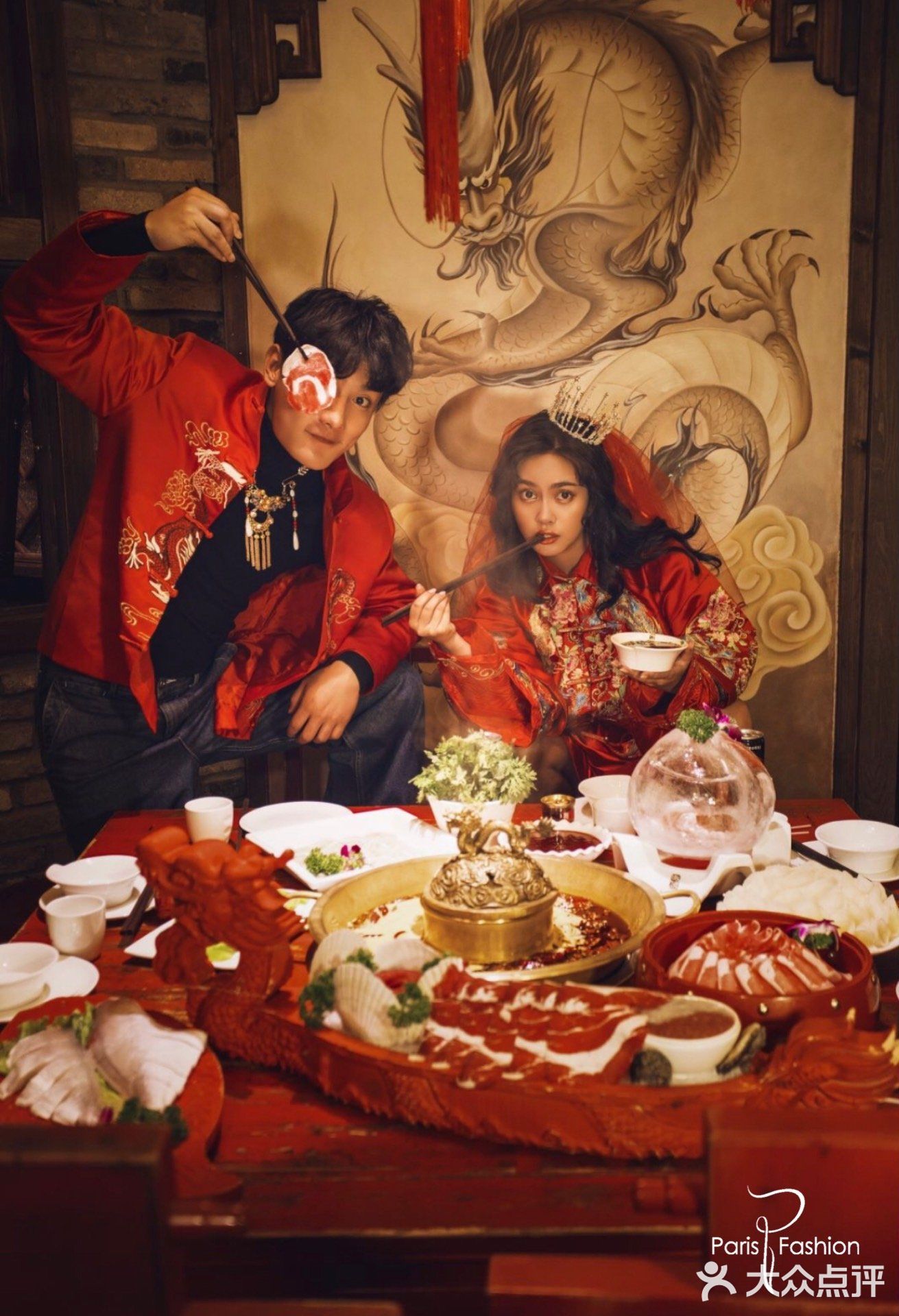 火锅婚纱照