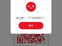 -LLJ夹机占(正佳广场店)