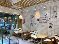 -罗莎蛋糕(建设路店)