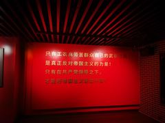 -沈阳“九·一八”历史博物馆