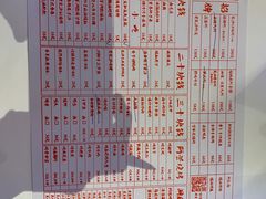 -文和友老长沙龙虾馆(化龙池店)