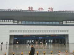 -桂林站