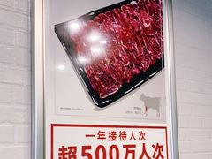 -陈记顺和潮汕牛肉火锅(棠德南路店)