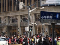 -1点点(河南中路店)