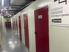 -好易仓(新丰路店)