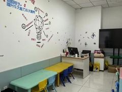 -童程童美少儿编程乐高机器人(世纪都会校区)