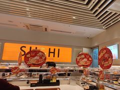-争鲜回转寿司(东方银座店)