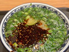 -有礼有面(知春路店)
