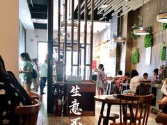 -椰小调.儋州米烂(名门店)