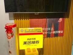 -感智盲人按摩·艾灸·肩颈SPA(岗厦店)