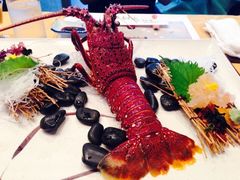 iphone_upload_pic-活伊势龙虾料理 中纳言(千日前味乐馆店)