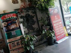 门面-雲蜀龙阁·金牌水煮鱼(方庄店)