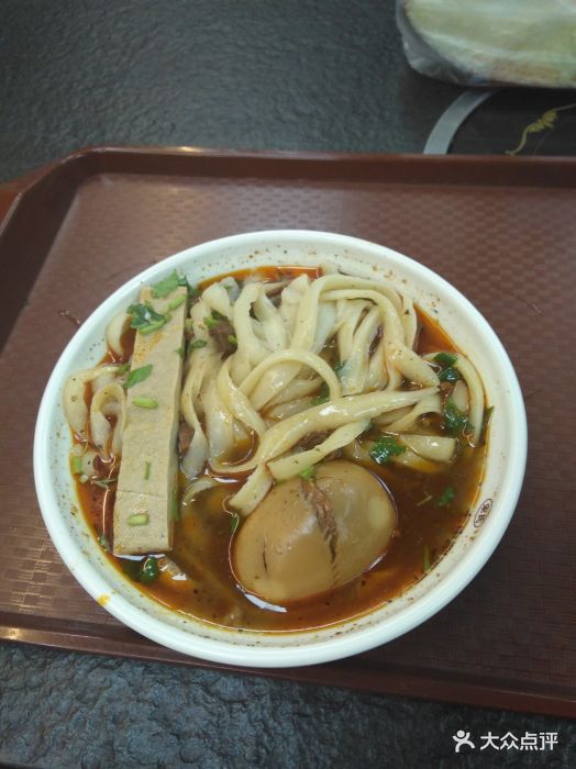 任记七中刀削面图片