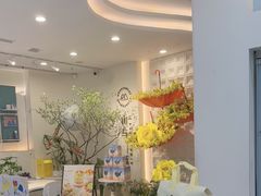 -山与蓝·轻糖鲜果蛋糕(勒泰店)