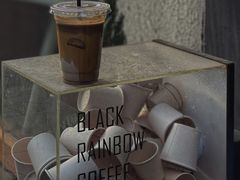 -black rainbow coffee