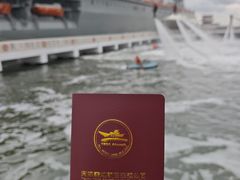 -泰达航母主题公园