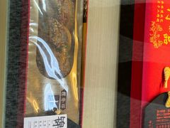 -桂发祥十八街麻花(和平路店)