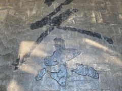 -中国茶叶博物馆(双峰馆区)