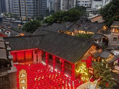-重庆十八梯传统风貌区