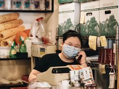 -阿殳咖啡(水围村店)