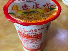 -敦煌达记酱驴肉黄面馆