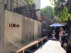 -Lokal(武康路店)