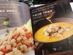 -黄鹤楼湖北特色菜(高碑店)