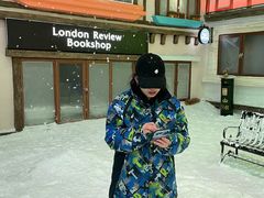 -世界之窗阿尔卑斯冰雪世界