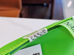 -奈雪的茶(来福士广场店)