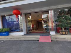 -柏乐口腔医院·舒适化无痛种植牙中心(东盟商务区院)