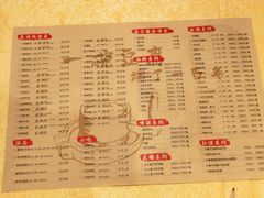 -陈麻婆豆腐(春熙店)