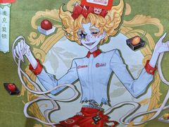 -海底捞火锅(长宁路龙之梦店)