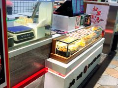 -1973继光香香鸡(大东方百货店)