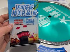 -大锅强·蒸海鲜青岛菜(金沙滩店)