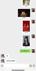点击看大图 -果石摄影(汉街skp店)