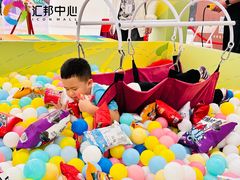 -汇邦中心ICON MALL
