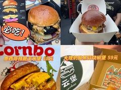 -万达广场(龙湖店)