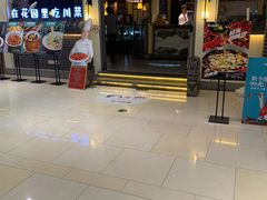 -十二饭点·川菜(北站圆融店)