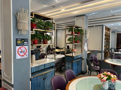 -新名仕(仙霞路店)