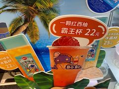 -85度C(南京张府园店)