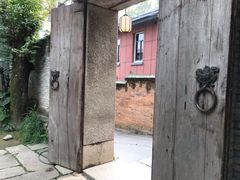 -宣和苑(华侨新村店)