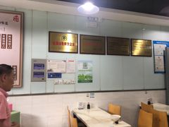 -绿杨馄饨临顿路店