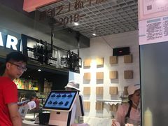 -狐狸和向日葵(北京路店)