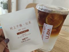 -Cafe on warm(丹霞店)