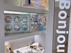 -光作面包Voila Lumiere(中山店)