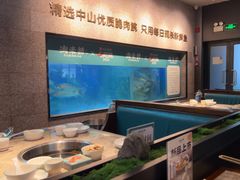 -淘米捞·米汤脆鲩鱼火锅(福田皇岗店)