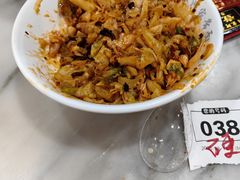-肖家河家常面(肖家河北街店)