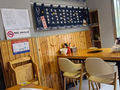 -大牛湾·眷村牛肉面(蠡溪店)