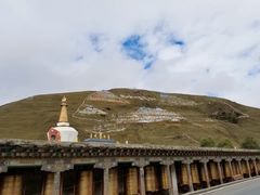 -塔公寺